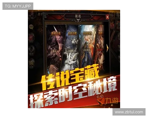 勇闯16街区：重燃激情，点燃你的不羁之夜！