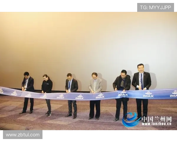 兰州星美国际影城：光影律动，星辰大海，不负好时光