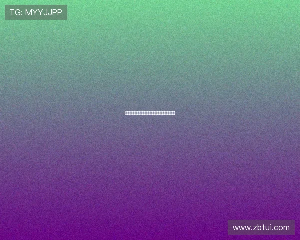 玩转色彩，玩转人生：走进曲家瑞的奇趣世界